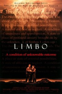  Забвение (1999 ) 