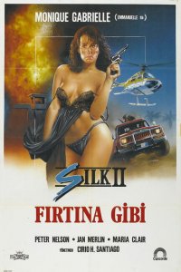  Шелк 2 (1989 ) 