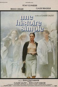  У каждого свой шанс 