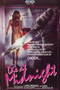  Ты умрешь в полночь 