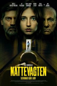  Ночной сторож: демоны навсегда 