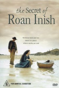  Тайна острова Роан-Иниш 