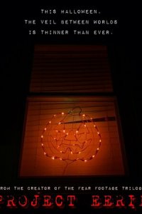  Проект "сверхъестественное" 